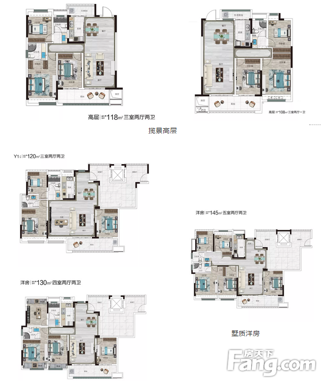 【一鉴倾心】看过无数样板房，记得的只有这一间