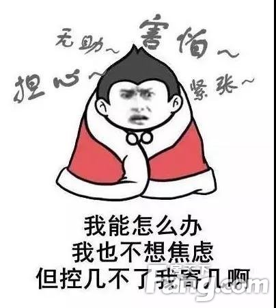 【海洋馆】20-30岁的年轻人需要什么？