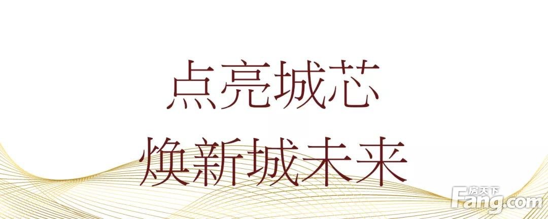 【亳州万达】执笔传奇，用理想为自己代言